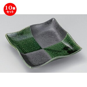 10Zbg pM Ds9.0pM [ 23 x 23 x 5cm 820g ] | lC  H mH Ɩp HX JtF    킢 Mtg v[g a HZbg