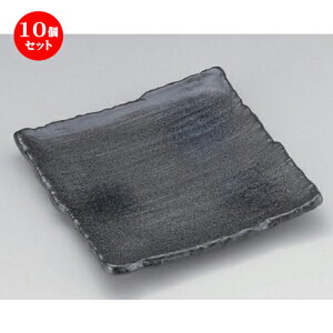 10Zbg pM zOR19cmpM [ 18.5 x 18.5 x 3.5cm 502g ] | lC  H mH Ɩp HX JtF    킢 Mtg v[g a HZbg