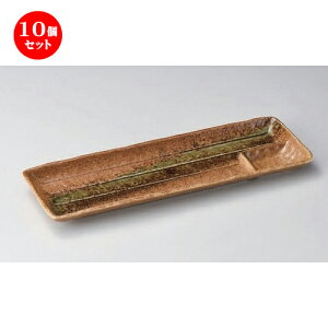 10Zbg d؎M ɉꕗdؒM [ 33.5 x 11 x 2.5cm 500g ] | ē rbtF ^ lC  H Ɩp HX JtF    킢 Mtg v[g o 