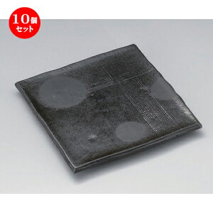 10Zbg pM YypOb7.0M [ 21.5 x 20.5 x 2cm 790g ] | lC  H mH Ɩp HX JtF    킢 Mtg v[g a HZbg