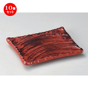 10Zbg M 䂸}OiM [ 17.5 x 13 x 2cm 420g ] | M t[cM َqM H Ɩp HX JtF    킢  Mtg v[g o 