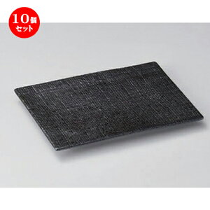 10Zbg M ֕zڃtbgM [ 17.2 x 12.2 x 1.2cm 314g ] | M t[cM َqM H Ɩp HX JtF    킢  Mtg v[g 