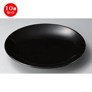 10Zbg LcđM 10M [ 31 x 4.5cm 1445g ] | 傫 M M M M lC  pX^M p[eB[ H Ɩp HX JtF   Mtg v[ga 