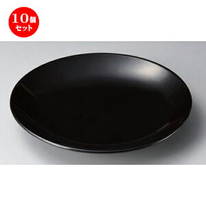 10Zbg LcđM 9M [ 28 x 4cm 920g ] | 傫 M M M M lC  pX^M p[eB[ H Ɩp HX JtF   Mtg v[ga 蕨