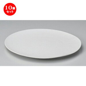 10Zbg ێM 22cmtbgv[g [ 22.2 x 1.5cm 410g ] | 傫 M M M M lC  pX^M p[eB[ H Ɩp HX JtF   Mtg v[ga