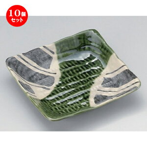 10Zbg pM DhpM [ 17.5 x 17.5 x 4cm 440g ] | lC  H mH Ɩp HX JtF    킢 Mtg v[g a HZbg