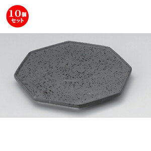 10�Z�b�g�� �ό`�M �����Ԃ������p�M [ 22.3 x 21 x 1.9cm 512g ] | �ό`�M ���M �a�M �l�C �������� �H�� �Ɩ��p ���H�X �J�t�F ���� �� ������� �M�t�g �v���[���g �����o�� ���j�� �����j�� �a
