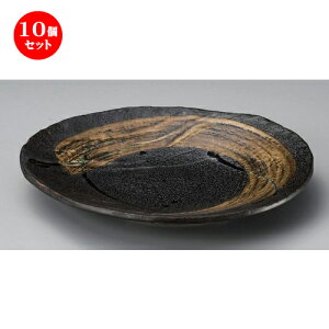 10Zbg ێM 9.0ό`M [ 27 x 26.5 x 3.8cm 764g ] | 傫 M M M M lC  pX^M p[eB[ H Ɩp HX JtF   Mtg v[ga 