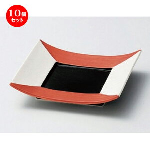 10Zbg t[cM ʋʊpO؎M [ 16.8 x 16.8 x 3.8cm 539g ] | M fU[gM M lC H Ɩp HX JtF ze SNS j Mtg p[eB o SNS HZbg