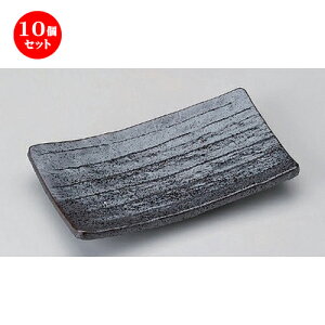 10Zbg ĕM /؏ĕM [ 22 x 12.2cm 568g ] | ĂM Xe[LM T} Ă H Ɩp HX JtF    킢  Mtg v[g o j 