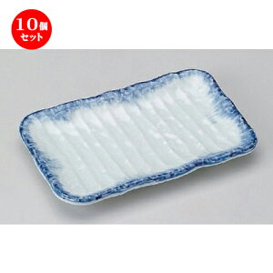 10Zbg ĕM /{яĕM [ 22 x 13.8 x 2.3cm 547g ] | ĂM Xe[LM T} Ă H Ɩp HX JtF    킢  Mtg v[g o 