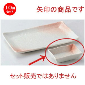 10Zbg  M ᒷpv [ 10 x 6.8 x 2.9cm 105g ] |     {E \ lC  H Ɩp HX JtF    킢 Mtg v[gj 