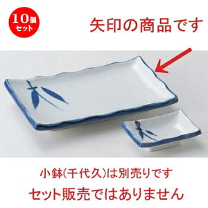 10Zbg ĕM /zڍ7.0pM [ 19.8 x 12.7 x 3cm 350g ] | ĂM Xe[LM T} Ă H Ɩp HX JtF    킢  Mtg v[g o 