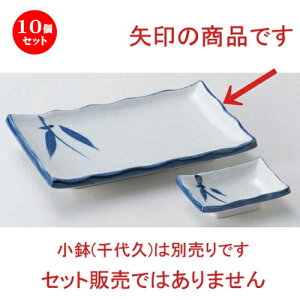 10Zbg ĕM /zڍ6.0pM [ 17 x 11.5 x 2.5cm 234g ] | ĂM Xe[LM T} Ă H Ɩp HX JtF    킢  Mtg v[g o 