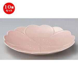 10Zbg ێM 炳瓍փIeiVM [ 25 x 3.5cm 552g ] | 傫 M M M M lC  pX^M p[eB[ H Ɩp HX JtF   Mtg v[
