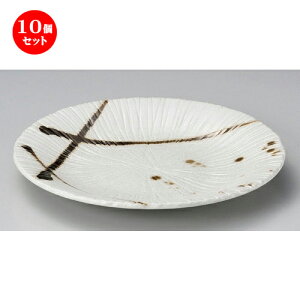10Zbg ێM FM [ 25 x 3cm 600g ] | 傫 M M M M lC  pX^M p[eB[ H Ɩp HX JtF   Mtg v[ga 蕨 
