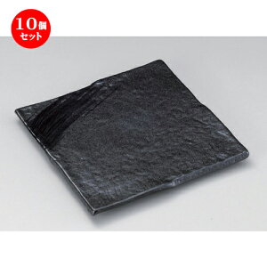 10Zbg pM aV24pM [ 24.5 x 2cm 1100g ] | lC  H mH Ɩp HX JtF    킢 Mtg v[g a HZbg