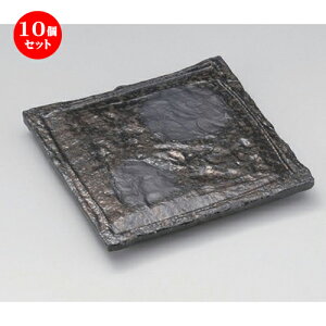 10Zbg pM YylpM () [ 20.5 x 20.5 x 2cm 1050g ] | lC  H mH Ɩp HX JtF    킢 Mtg v[g a HZbg