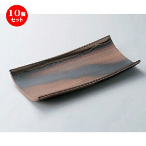 10Zbg ݌ÏđM ʒpM () [ 40 x 19.5 x 6.5cm 1350g ] | 傫 M M M M lC  pX^M p[eB[ H Ɩp HX JtF   Mtg v[g