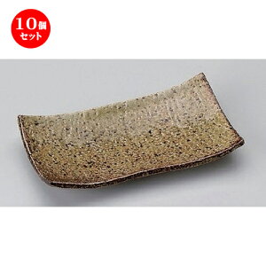 10Zbg ĕM /ÓˏoM [ 19.5 x 10.5 x 3.5cm 300g ] | ĂM Xe[LM T} Ă H Ɩp HX JtF    킢  Mtg v[g o 