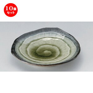 10Zbg ό`M ϗqDѓ9.0OpM [ 26.5 x 3.8cm 922g ] | ό`M M aM lC  H Ɩp HX JtF    Mtg v[g o j j a