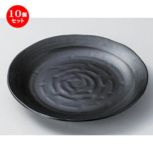 10Zbg gM }bg7.0M [ 24.2 x 2.1cm 561g ] | gM aM M M  \ H Ɩp HX JtF    킢   Mtg v[g 