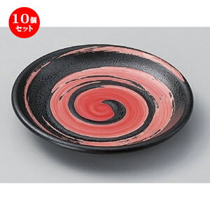 10Zbg t[cM 闒e5.0M [ 15.2 x 2cm 205g ] | M fU[gM M lC H Ɩp HX JtF ze SNS j Mtg p[eB o SNS HZbg