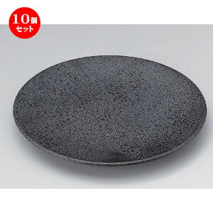 10Zbg gM nIhV6.3ێM [ 19.3 x 2cm 330g ] | gM aM M M  \ H Ɩp HX JtF    킢   Mtg v[g 