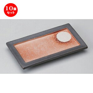 10Zbg ĕM /yˏoM [ 22.5 x 12.3 x 2.2cm 508g ] | ĂM Xe[LM T} Ă H Ɩp HX JtF    킢  Mtg v[g o 