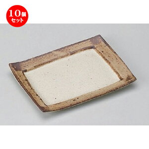 10Zbg ĕM /pTrăLM [ 19.4 x 14 x 2cm 336g ] | ĂM Xe[LM T} Ă H Ɩp HX JtF    킢  Mtg v[g o 