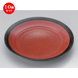 10Zbg gM Negoro7.0M [ 21.7 x 3cm 1045g ] | gM aM M M  \ H Ɩp HX JtF    킢   Mtg v[g o