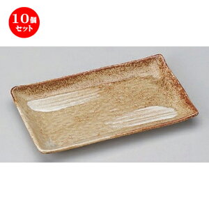 10Zbg ĕM /D8.0ĕM [ 23.6 x 14.2 x 2.3cm 450g ] | ĂM Xe[LM T} Ă H Ɩp HX JtF    킢  Mtg v[g o 
