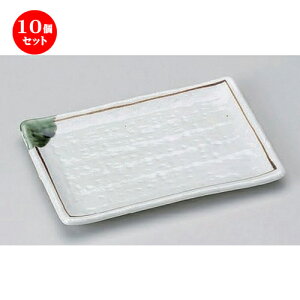 10Zbg ĕM /uD|6.0pM [ 17.5 x 11.8 x 1.4cm 212g ] | ĂM Xe[LM T} Ă H Ɩp HX JtF    킢  Mtg v[g 