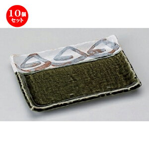 10Zbg ĕM /DC7.0ĕM [ 20.5 x 14.4 x 2.5cm 440g ] | ĂM Xe[LM T} Ă H Ɩp HX JtF    킢  Mtg v[g o