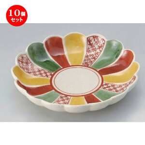 10�Z�b�g�� �t���[�c�M ���O�F�Ԏ�e�^��M [ 15.5 x 2.7cm 230g ] | ���M �f�U�[�g�M ���M �l�C �H�� �Ɩ��p ���H�X �J�t�F �z�e�� SNS ���j�� �M�t�g �p�[�e�B �����o�� SNS �H��Z�b�g