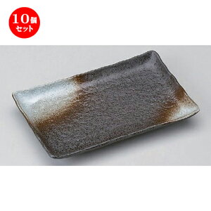 10Zbg ĕM /OĕM [ 22.5 x 14 x 2.5cm 397g ] | ĂM Xe[LM T} Ă H Ɩp HX JtF    킢  Mtg v[g o 