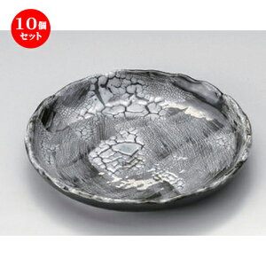 10Zbg t[cM 炬4.5ێM [ 14 x 1.8cm 220g ] | M fU[gM M lC H Ɩp HX JtF ze SNS j Mtg p[eB o SNS HZbg