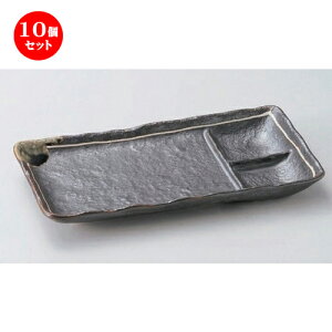 10Zbg d؎M Sֈ꒿CM [ 22 x 12.1 x 2.5cm 379g ] | ē rbtF ^ lC  H Ɩp HX JtF    킢 Mtg v[g o