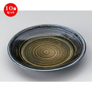 10Zbg t[cM 4M [ 13.2 x 2cm 160g ] | M fU[gM M lC H Ɩp HX JtF ze SNS j Mtg p[eB o SNS HZbg