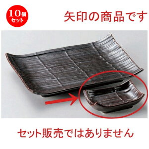 10Zbg M SX_pM [ 9.2 x 6 x 2.7cm 90g ] | lC  H mH Ɩp HX JtF    킢 Mtg v[g a HZbg