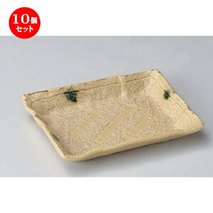 10Zbg ̂M ˒pXM [ 15 x 11 x 2cm 200g ] | M M M aM aH H Ɩp HX JtF    킢 Mtg v[g o j 