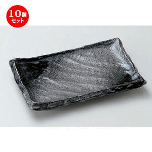 10Zbg M RM [ 17.5 x 12.2 x 2.8cm 313g ] | M t[cM َqM H Ɩp HX JtF    킢  Mtg v[g o j 