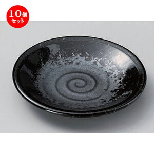 10Zbg t[cM ^4.5M [ 14.2 x 2cm 164g ] | M fU[gM M lC H Ɩp HX JtF ze SNS j Mtg p[eB o SNS HZbg