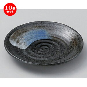 10Zbg t[cM 4.5M [ 14 x 2.5cm 169g ] | M fU[gM M lC H Ɩp HX JtF ze SNS j Mtg p[eB o SNS HZbg