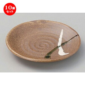 10Zbg t[cM ؑ]H4.0M [ 14 x 2.5cm 150g ] | M fU[gM M lC H Ɩp HX JtF ze SNS j Mtg p[eB o SNS HZbg