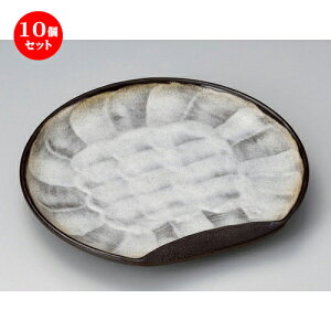 10Zbg ێM Ou씼M7.0 [ 21.5 x 20cm 550g ] | M fU[gM M lC H Ɩp HX JtF ze SNS j Mtg p[eB o SNS HZbg