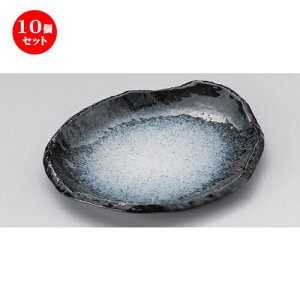10Zbg ό`M _C9.0ό^M [ 28 x 24.5 x 3.5cm 760g ] | ό`M M aM lC  H Ɩp HX JtF    Mtg v[g o j j a