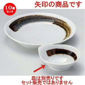10Zbg ې Vې [ 13.2 x 12.7 x 4.8cm 150g ] | aH ې Ƃ񂷂 ʊ  ze H Ɩp HX JtF    킢 Mtg v[g j a 