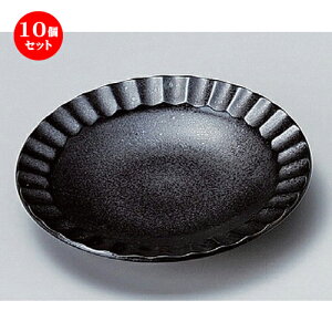 10Zbg  gM ̂4.0M [ 14 x 2.3cm 159g ] | lC  H mH Ɩp HX JtF    킢 Mtg v[g a HZbg