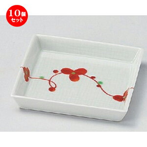 10Zbg M щԖ () pM [ 8 x 8 x 1.4cm 70g ] | lC  H mH Ɩp HX JtF    킢 Mtg v[g a HZbg